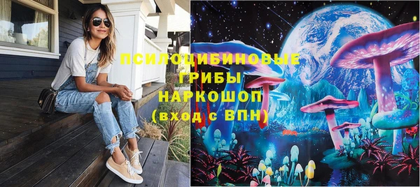 кокаин Баксан