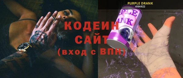 круглые Белоозёрский