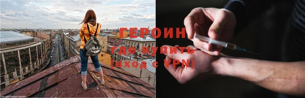 jwh Беломорск