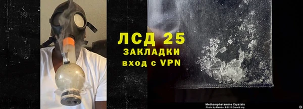 apvp Балабаново