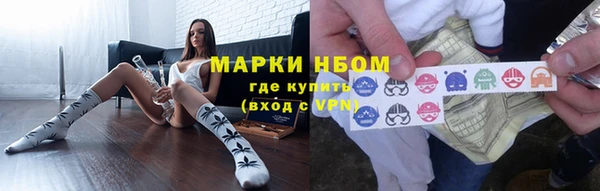 apvp Балабаново