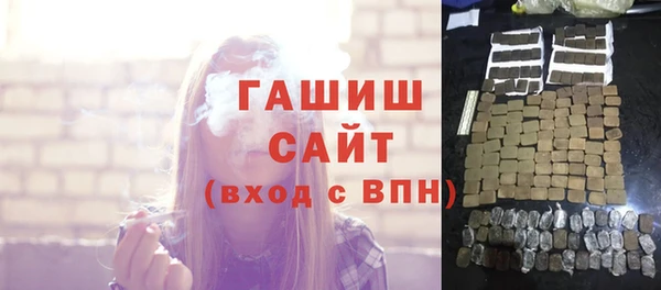 круглые Белоозёрский