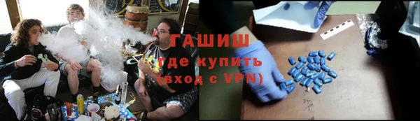 круглые Белоозёрский