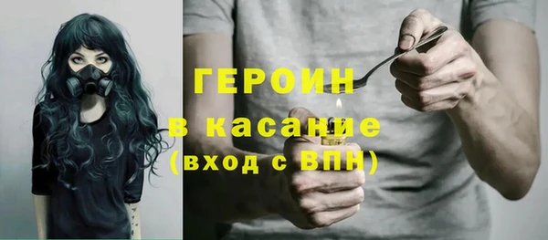 кокаин Баксан