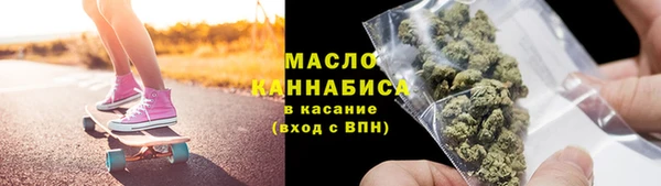 круглые Белоозёрский