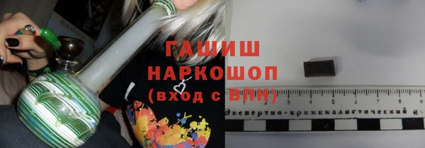кокаин Баксан