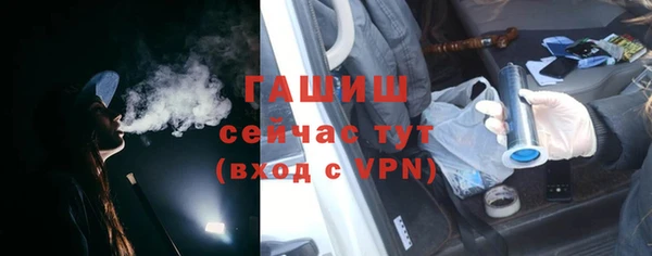круглые Белоозёрский