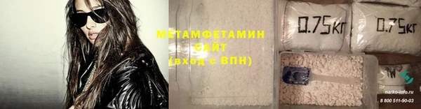 jwh Беломорск