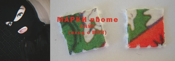 меф VHQ Алзамай