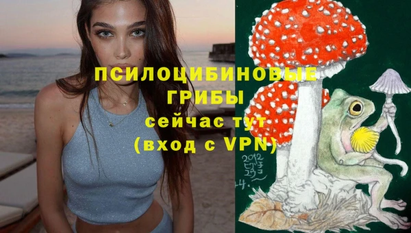 круглые Белоозёрский