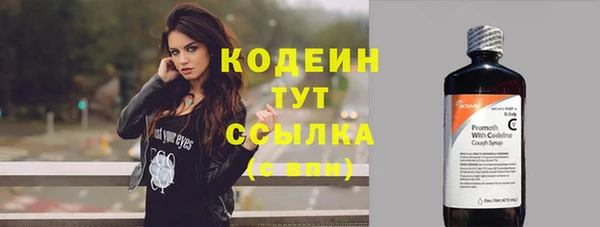 jwh Беломорск