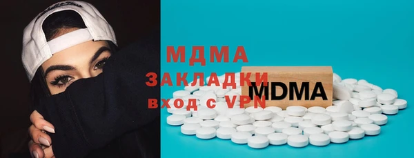 apvp Балабаново