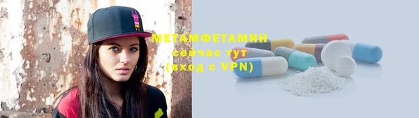 apvp Балабаново