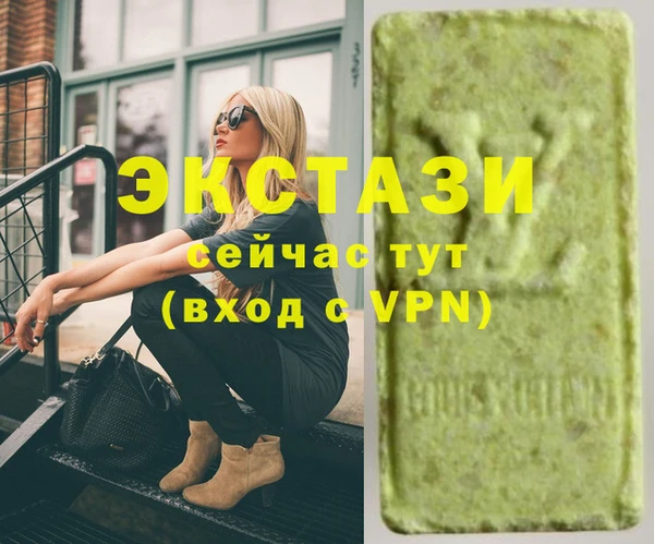 jwh Беломорск
