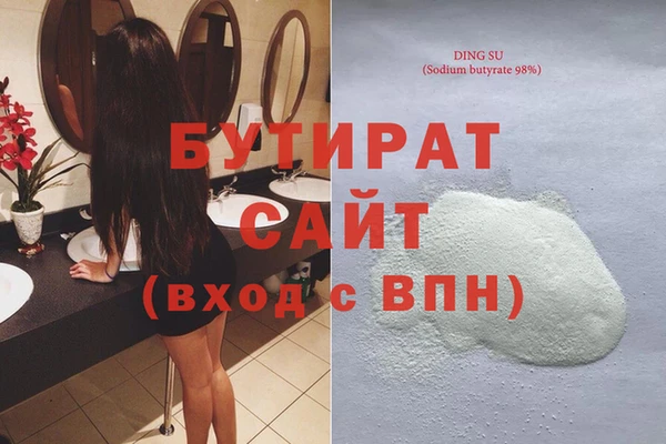 кокаин Баксан