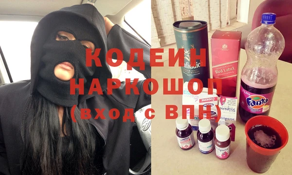 кокаин Баксан