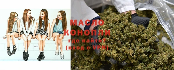apvp Балабаново