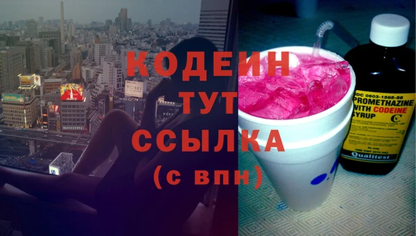 apvp Балабаново
