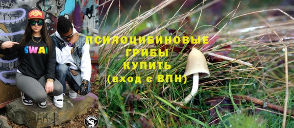 jwh Беломорск