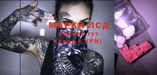 кокаин Баксан