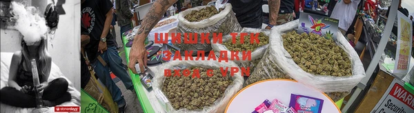 MESCALINE Белокуриха