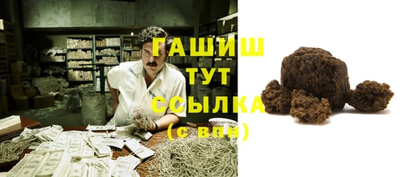 jwh Беломорск