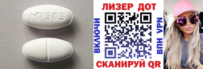 Купить  Сибай  Лсд 25 экстази кислота 
