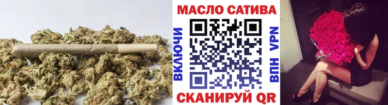 Купить где  Сибай  Дистиллят ТГК THC oil 