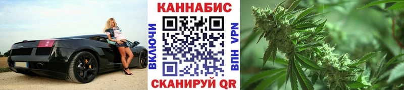 Конопля ГИДРОПОН  Купить закладки  Сибай 